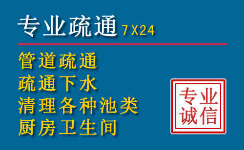 漳浦搬家公司提示：夏季高温季节长途搬家的6大常识